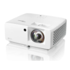 Optoma UHZ35ST