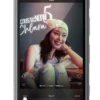 Hiby M300 (128Gb)